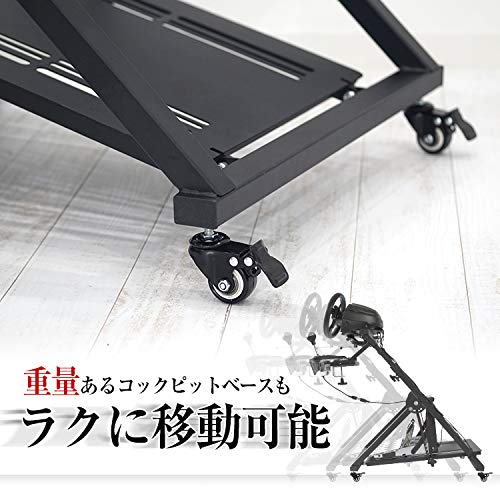 Amazon.co.jp: STRASSE キャスター4個セット レーシングコックピット